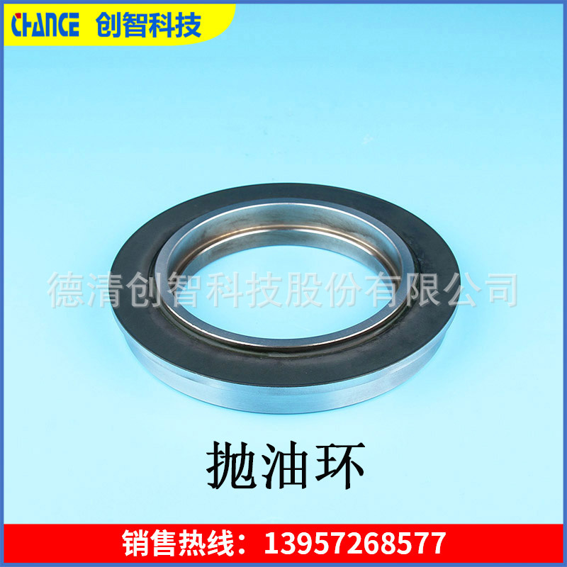 供应陶瓷喷涂加工工件 耐磨涂层 抛油环 高耐磨性 耐腐蚀 耐冲刷