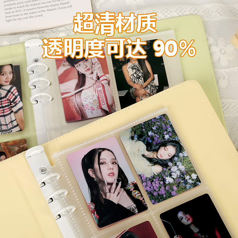 Four-grid card book inner page Nine-grid Polaroid small card 3-inch a4a5 ​​baffle super transparent 2-hole 3-hole 6-hole loose page