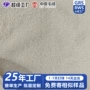 手工定制秋冬米色玩偶
