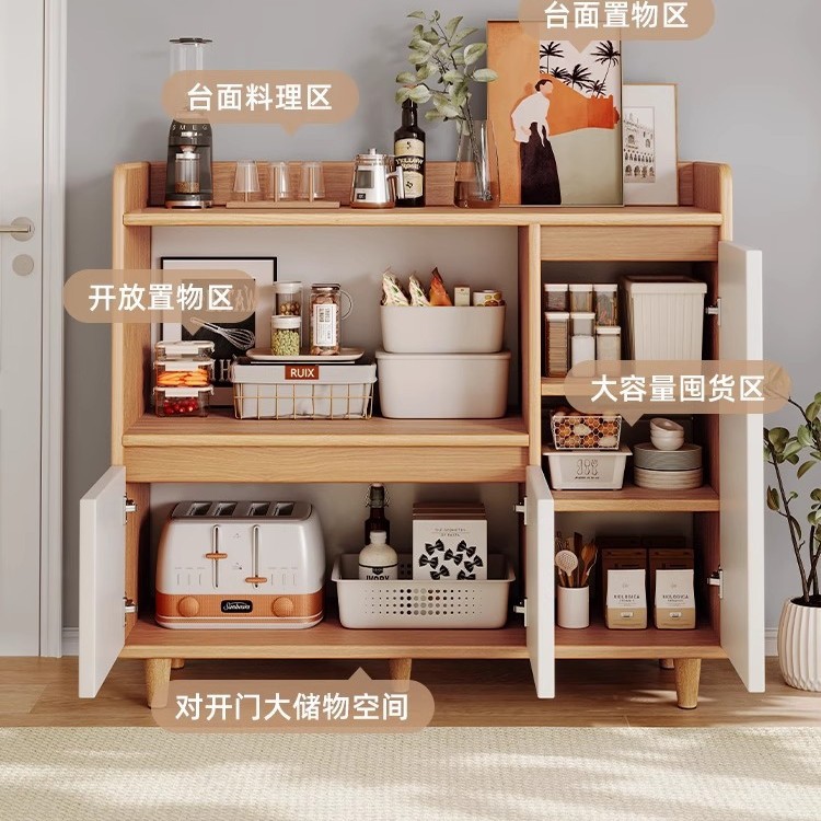 Gabinete de comedor de madera sólida Gabinete de té Gabinete de cocina Gabinete de salón Gabinete pequeño Gabinete de almacenamiento Gabinete de almacenamiento