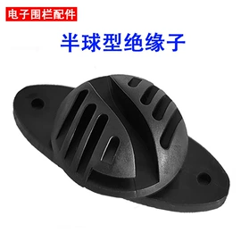 集成防盗系统;报警探测器;报警配件