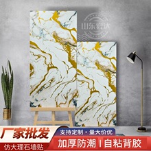 �̽����ʯǽ������������ǽ��װ�η�ˮ�����Դ�������װ�ִ���Լ