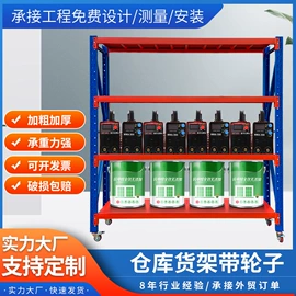 仓储货架;金属托盘;其他仓储设备