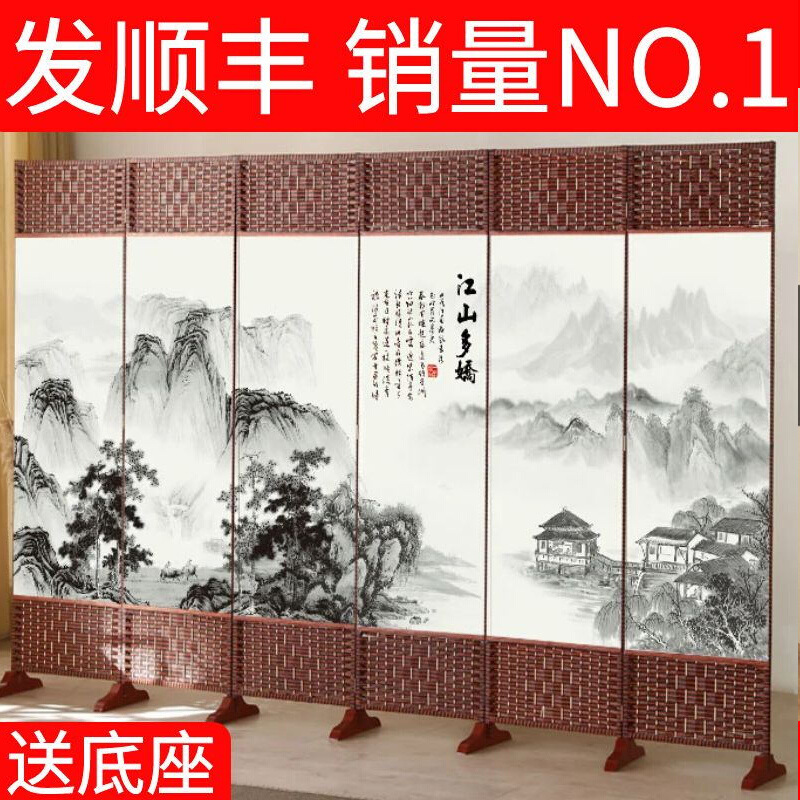 Chinese Style Screen Partition Living Room 2025 New Simple Bedroom Curtain Baffle Foldableing Mobile Home Office