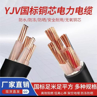 �~о��| �����|YJV YJLV VV ܉����ͨ ���B�̈��O�� ��늷���