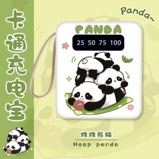 ��؈�ɐۿ�ͨ��늌�20000����3C�J�C�Ԏ����W���h�������ͨ��