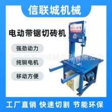 �Ӛ�K�o�m�и�C ��ʽ늄�̨ʽ�дu�C ���I�и��p�|�u��ĭ�u