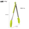 12 -inch green