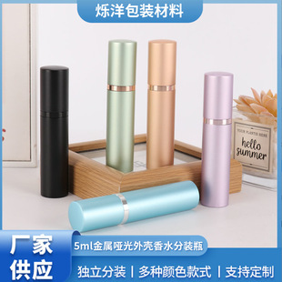5ml���ن����⚤��ˮ���bƿ ������đ���Fƿ�X�Ʋ���ƽ�^��ˮ�P