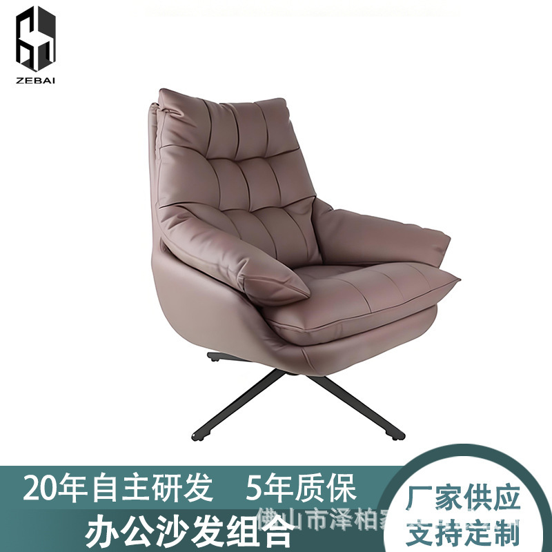 Italian-style luxurious metal and leather single-seater armchair with backrest, suitable for villas, hotels, reception areas, and leisure spaces, with storage and armrests, and swivel function Italian-style luxurious metal and leather single-seater armchair with backrest, suitable for villas, hotels, reception areas, and leisure spaces, with storage and armrests, and swivel function