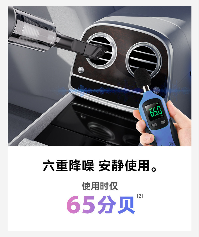 Car Vacuum Cleaner, Handheld, Small, Wireless, Portable, Super Powerful Suction, Dual-Purpose Suction and Blowing All-In-One Machine for Cars and Home Use