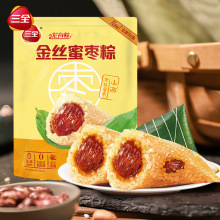 ��ȫ���ӽ�z�ۗ�����600g���繝�����ֹ��������