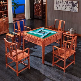 沙发类;实木沙发;电视柜