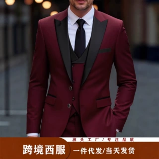 西装套装男跨境西服三件套礼服男商务外贸伴郎西服