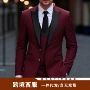 外贸跨境商务西服