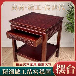 ��ľ�ǎ�߅��ɳ�l߅���҃�����ʽ�Ԓ���͏d�~�׼���ʯ����������