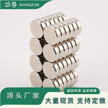 �F؛ֱ�l����D5*1/1.5/2/2.5/3/4/5/6/8/10/30mm�F؛�A�����Fʯ