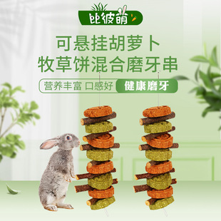 ���}���O��֦ĥ�������������������؈ҧ������ĥ����ʳ��Ʒ