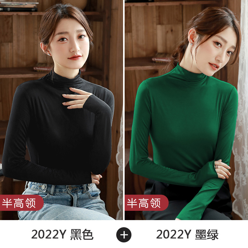 하프 터틀넥 블랙 + 하프 터틀넥 다크그린
