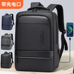工場直販大容量 USB 充電多機能ビジネス通勤旅行バックパック卸売コンピュータバックパック男性
