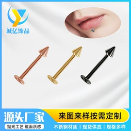 其他穿刺饰品;耳环;耳钉