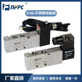 电磁阀;气源处理器;其他阀门