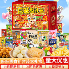 ������ʳ��Y��ѩ���ؐ��Y���b��؛���H���ͶY��˾�T�������Fُ