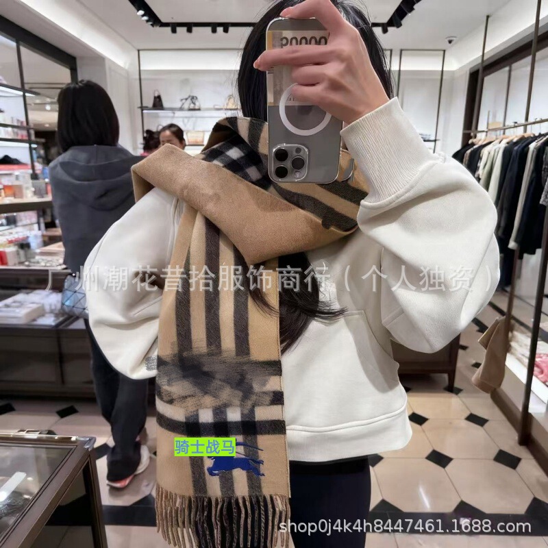 B宝家双面刺绣羊绒格子男女围巾原版一比一印花战马提花围脖批发|undefined
