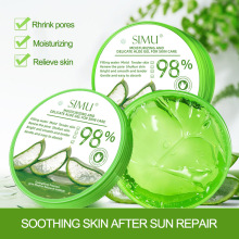�羳��������SIMU�J�C�z �̝��aˮ�����᝙���w���lAloe Vera Gel