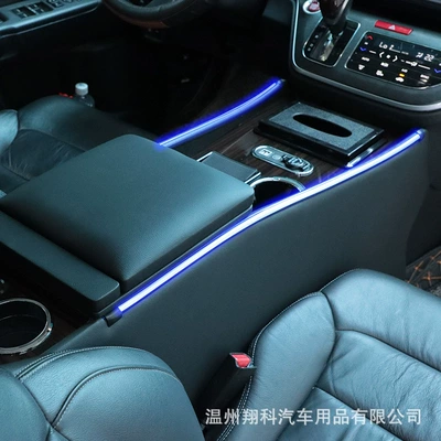 special modified interior – Armrest box