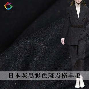 �߲�֮��ձ��Һڲ�ɫ���c������ë�ش���Ů���b���׷��b���ϲ���