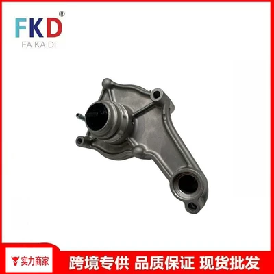 Water pump Is Suitable for Honda
