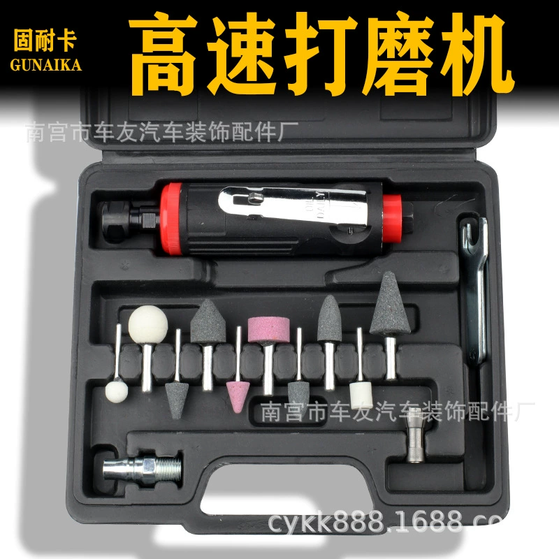 Пневматический шлифовальный станок ветровой шлифовальный шлифовальный станок