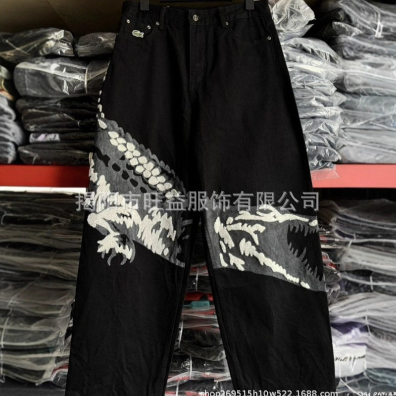 European and American Direct Sales Autumn American Style Trendy Personality Crocodile Print Jeans Street Loose Casual Pants