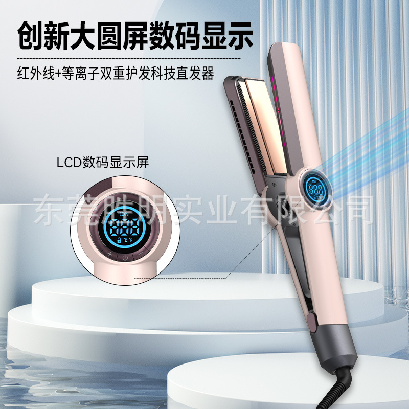 Foreign trade cross-border e-commerce new product hot-selling…