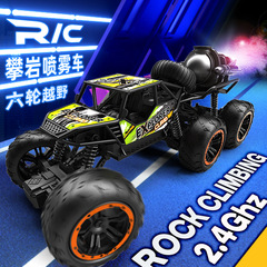 Cross-border foreign trade Amazon children's toys little boy large electric remote control car spray off-road vehicle toys wholesale