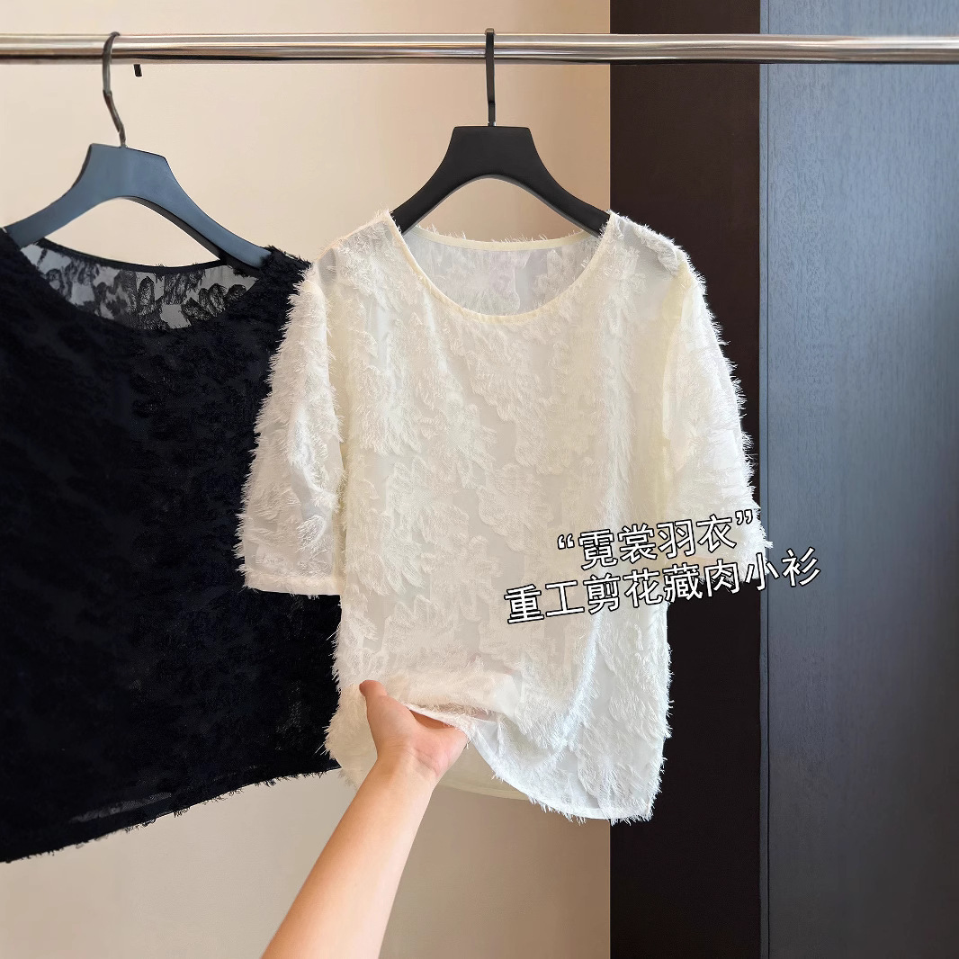 Xianmei 연령 감소 품질 중공업 컷 꽃 규칙 프린지 느슨한 슬리밍 반팔 셔츠 2025 여름 여성 G052309