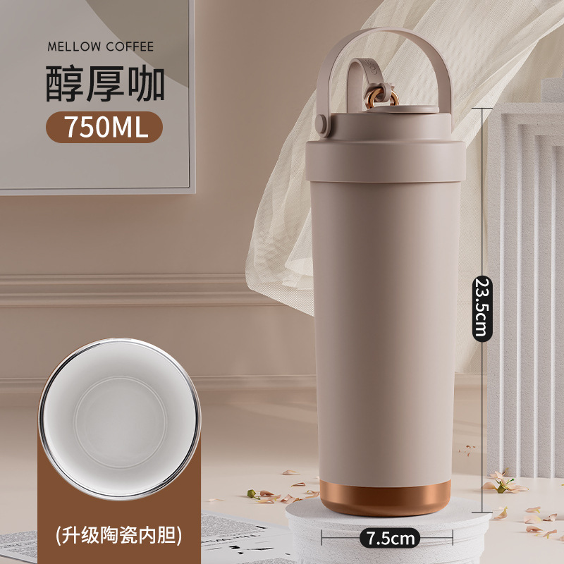 Taza de café de cerámica interior, taza de acero inoxidable portátil, taza de agua de lujo ligera, taza de paja de alta calidad