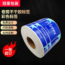 ����������Ͳ��Ͳ �����z�˺���ɫ�˺� �հט˺��N��ӡˢ���K�F؛