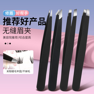 ���Сü�A�Q����ü��ë�A��üë�A�ٽ�ë��ʿ�κ��ӌ��Iü�Q���b