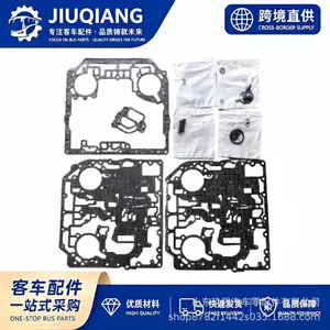 Allison Transmission Gasket 29559768 29557345 Control Module Seal Gasket Repair Kit