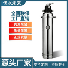 �羳���u���V��ˮ����ʽ����ȫ���^�V�S��ˮ���ǿ���ʽ��𳬞V�C