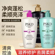���Ϳ�����ˬƮ��ϴ��¶��������޻���ƽë�ڷֲ���ˬ����ϴ��ˮ