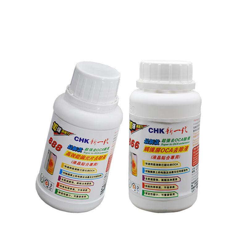 手机维修 666触摸屏OCA除胶液888高效偏光片去除液屏幕药水解胶