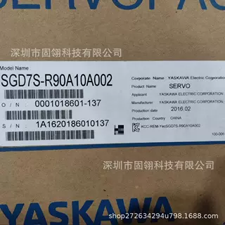 安川伺服驱动器 SGD7S-R90A10A002 全新原装，库存现货， 议价！