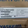安川库存全新sgd7s-r90a10a002驱动器