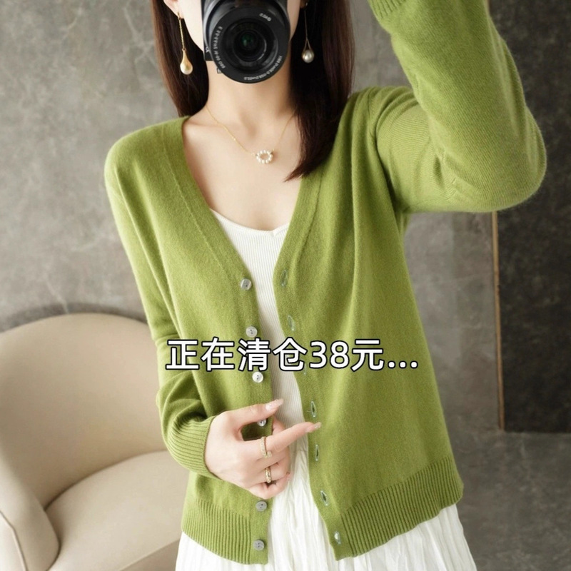 Off-Season Clearance Spring & Fall New V Neck Cashmere Cardigan for Women, Pure Color Large Size Knitwear, Bottoming Knitwear for Outer Wear