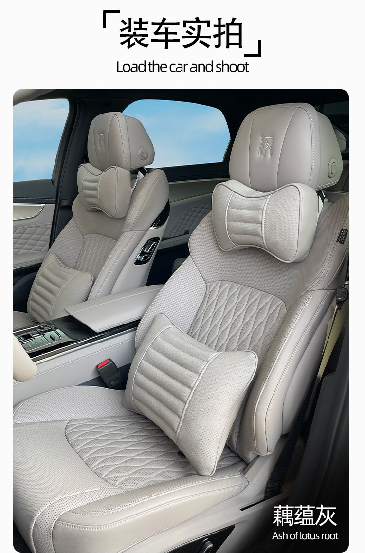 Suitable for BYD Han dmi/ev special edition latex health headrest and lumbar support, Honor Edition neck pillow and lumbar pillow interior accessories