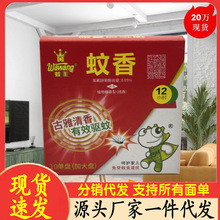 �S�����l����̴����������l��ͥ�b����