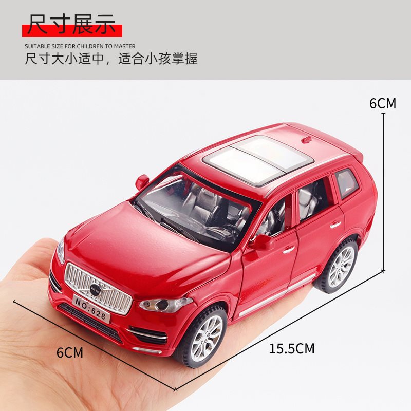 (2개) 1:32 볼보 XC90 합금 자동차 모델 라이트 음악 백 6 도어 오프닝 시뮬레이션 장식 자동차 모델